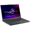   ASUS ROG STRIX G16 (G614JU-ES94) 16" 240Hz (3ms) QHD+ WQXGA (100% DCI-P3) Gaming Laptop w  /  NVIDIA GeForce RTX 4050 6GB GDDR6 (Core i9-13980HX)