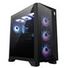 MSI Aegis RS2 AI C2NUI9-1073US