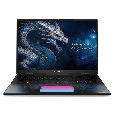 MSI Titan 18 HX Dragon Edition Draco Epic A2WJ-1246US image 4